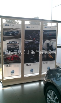 專業定制，彰顯品質 上海大眾全國4S店專用汽車展示架解決方案