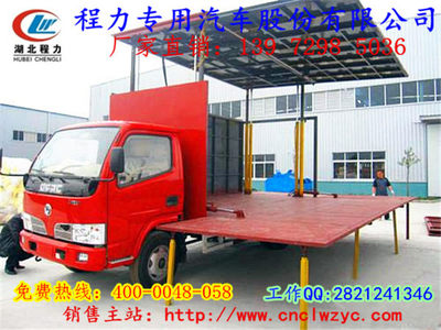 多功能東風(fēng)天錦流動(dòng)舞臺車 性能、配置與行情分析