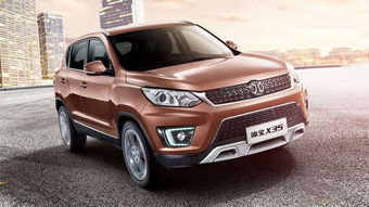 大數(shù)據(jù)時(shí)代的專(zhuān)用汽車(chē)圖片分析與銷(xiāo)售策略?xún)?yōu)化